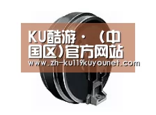 配件一
