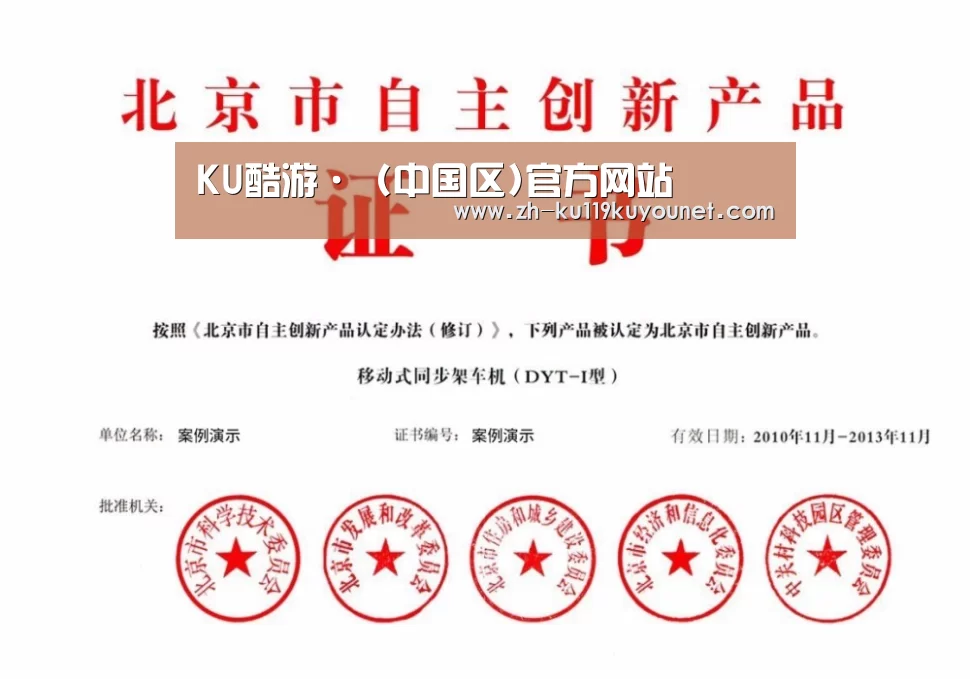 荣誉证书三