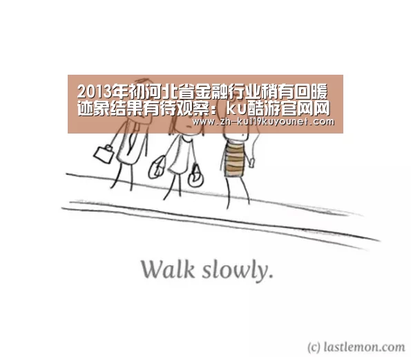 ku酷游官网网址
