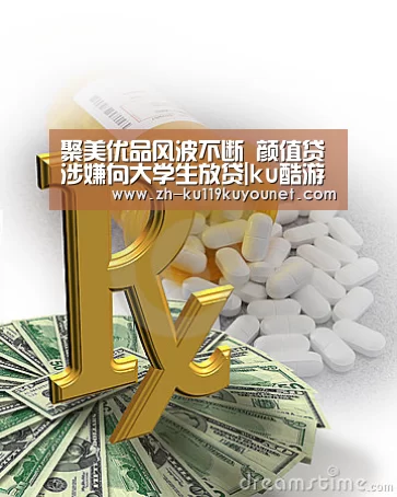 ku酷游官网网址