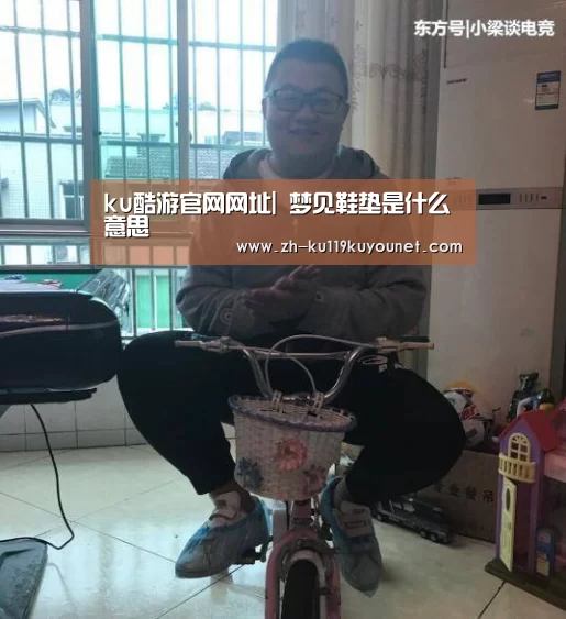 ku酷游官网网址