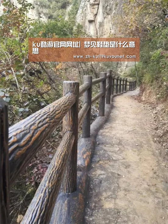 ku酷游官网网址