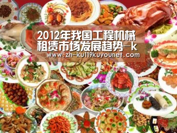 ku酷游官网网址