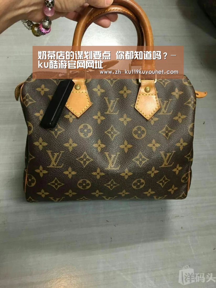 ku酷游官网网址