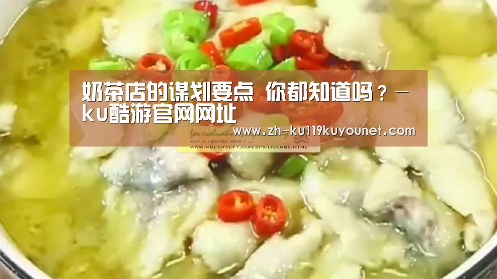 ku酷游官网网址