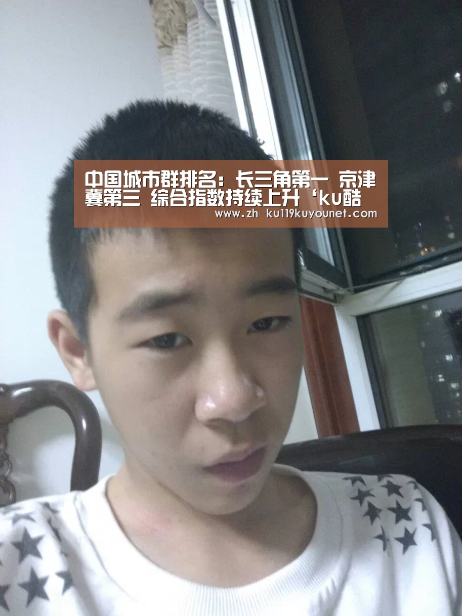 ku酷游官网网址