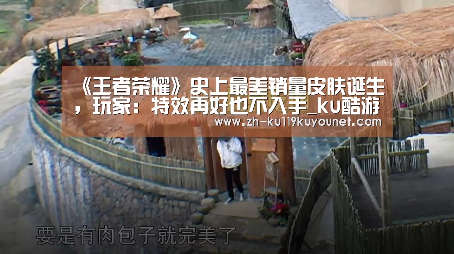 ku酷游官网网址